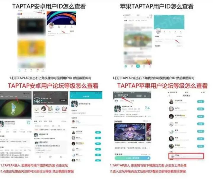 希望能帮助到你截图