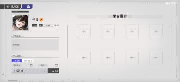 纯路人浅谈环行旅舍