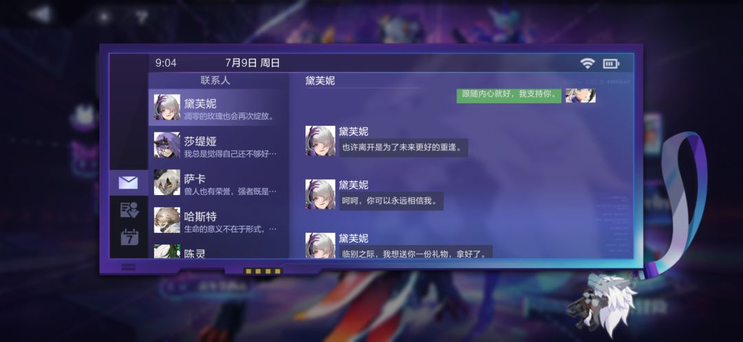预测一波 2