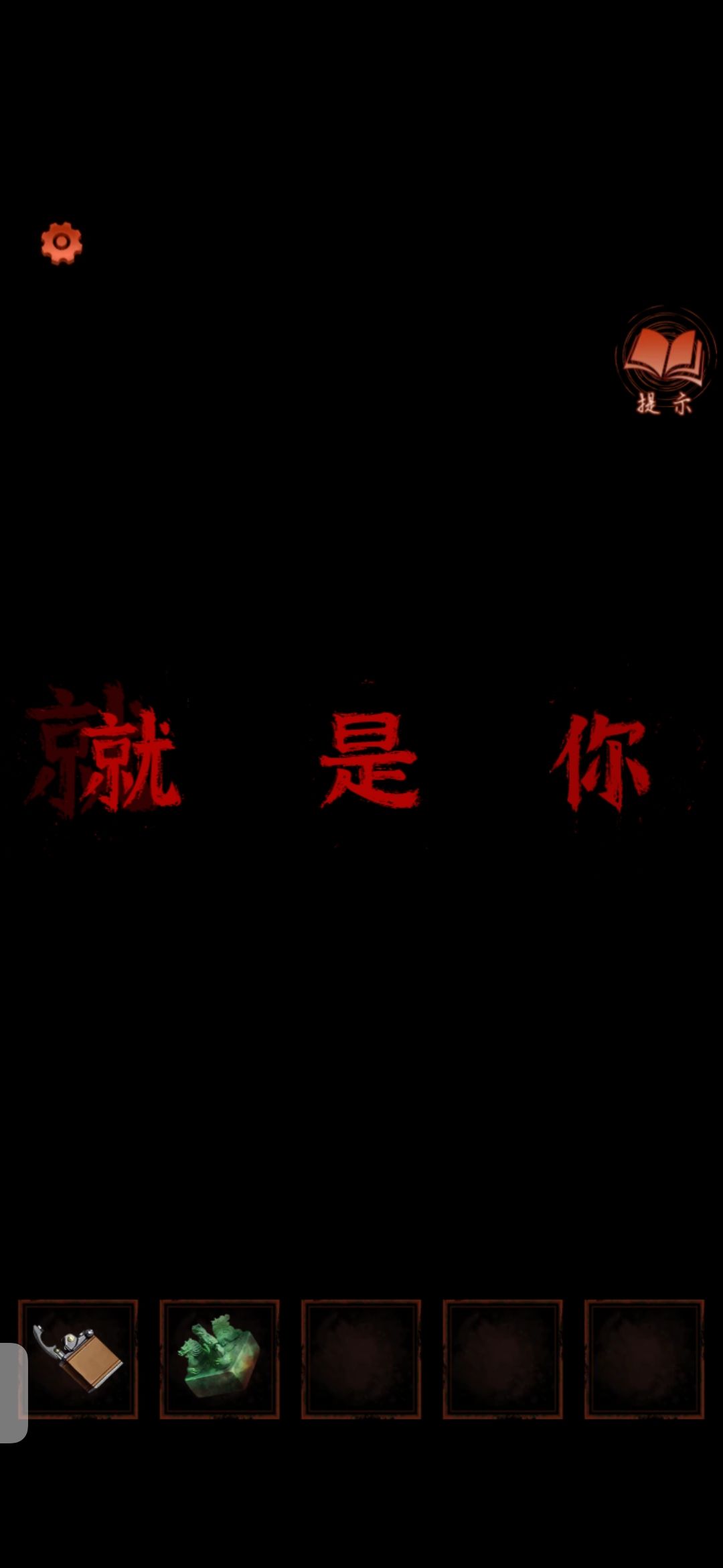 动态图片 9