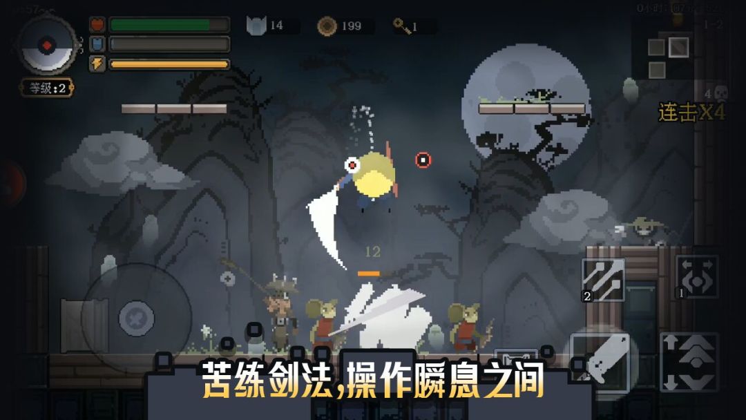 【好游安利】当世界被孤魂野鬼所侵战!你却变成地府打工人?! 2