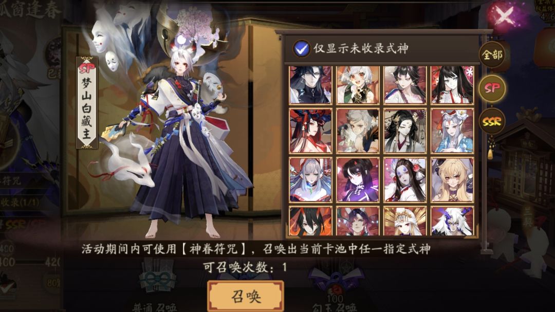 !!! 2