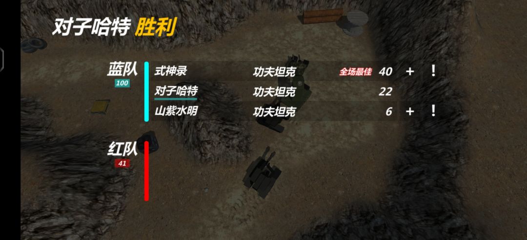 礼貌问一下skai一些小问题截图