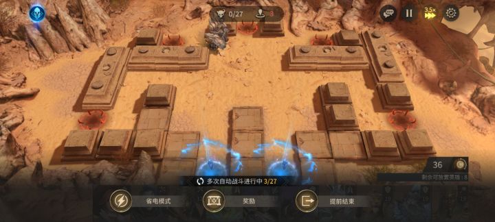 2-19截图