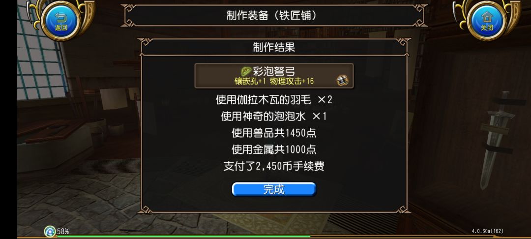 嚯嚯嚯 这也有金单用嗷 1