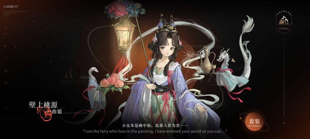 深蓝能不能给曲娘单独弄一个池子复刻啊 2