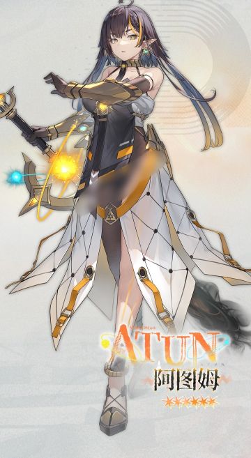 V4.0｜全新队员『阿图姆』