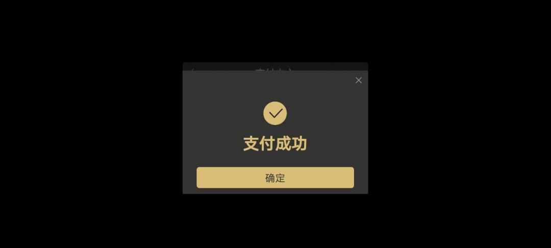太久没玩了 2
