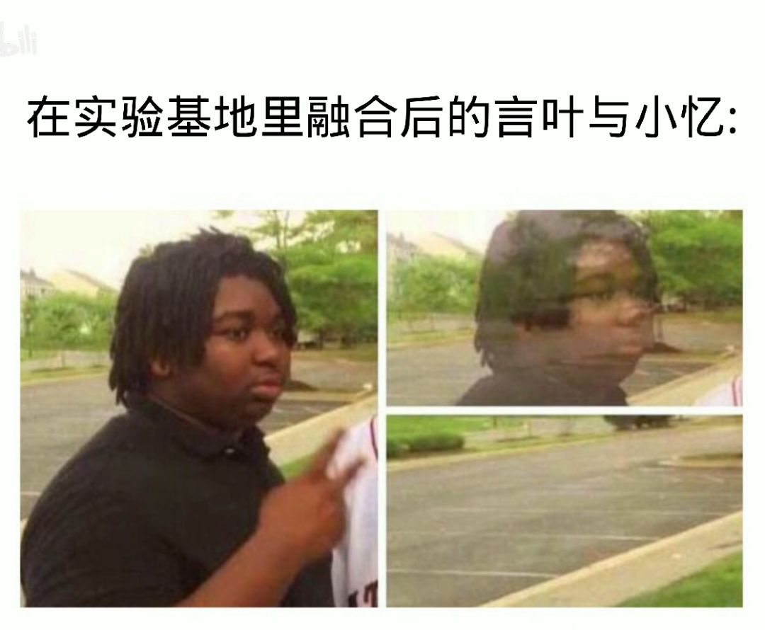 狠狠发电!冬日树梗图(1) 5
