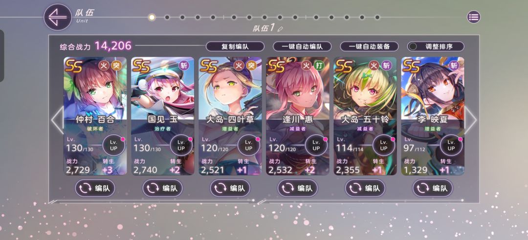 再次求教几个问题 1