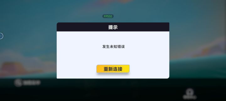 问题多呀截图