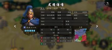 建议把dlc庞德加强一下吧