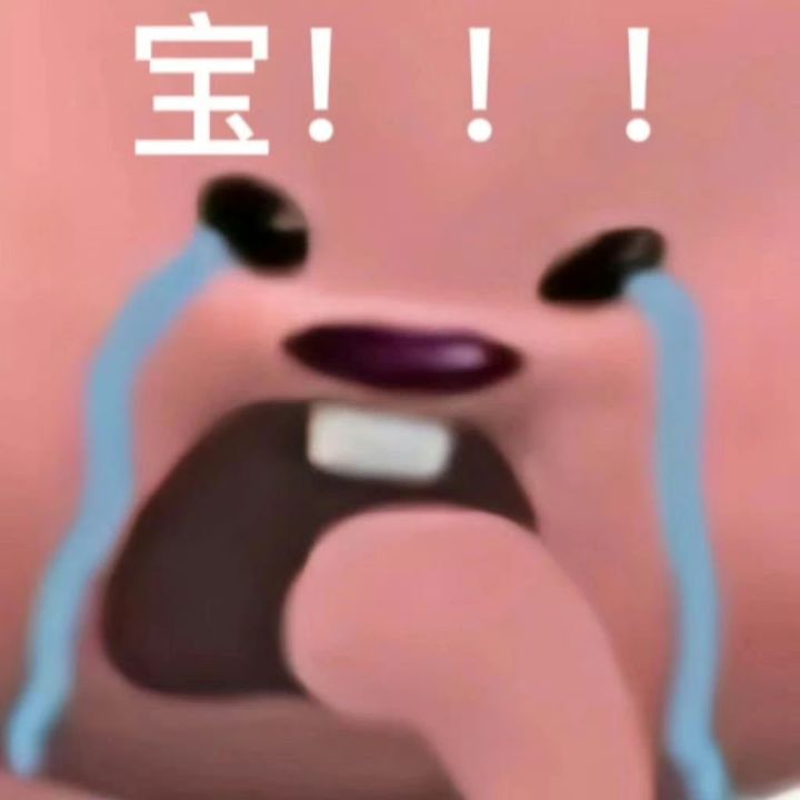 排位！！！截图