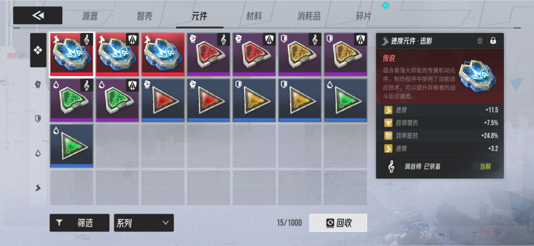 坠机了 别当赌狗 1