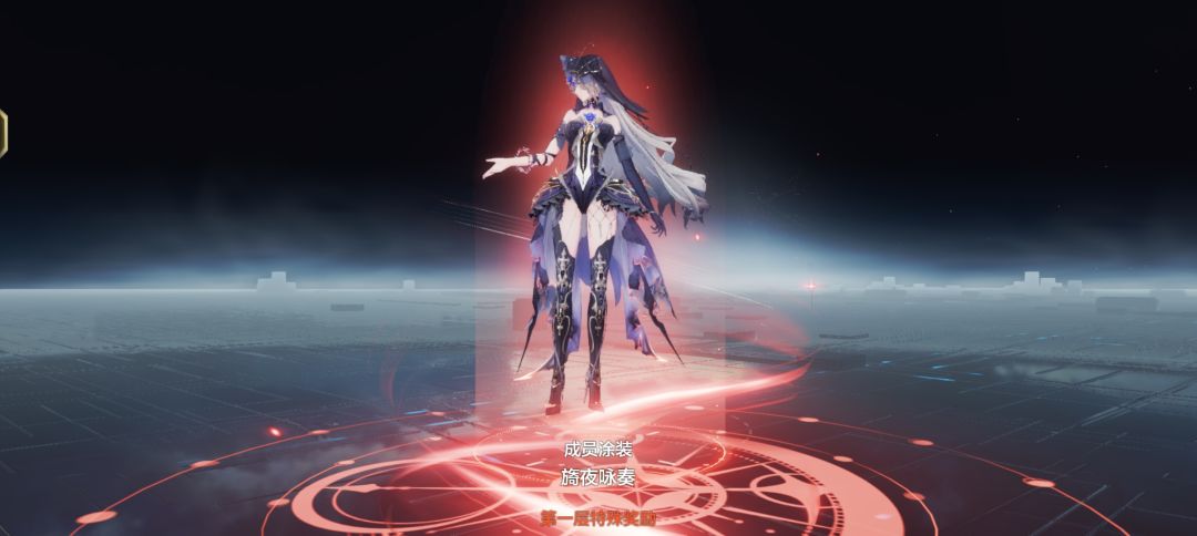 妈呀 1