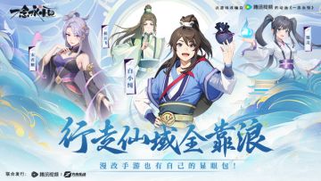 新手必看！战力从无到有全方面攻略