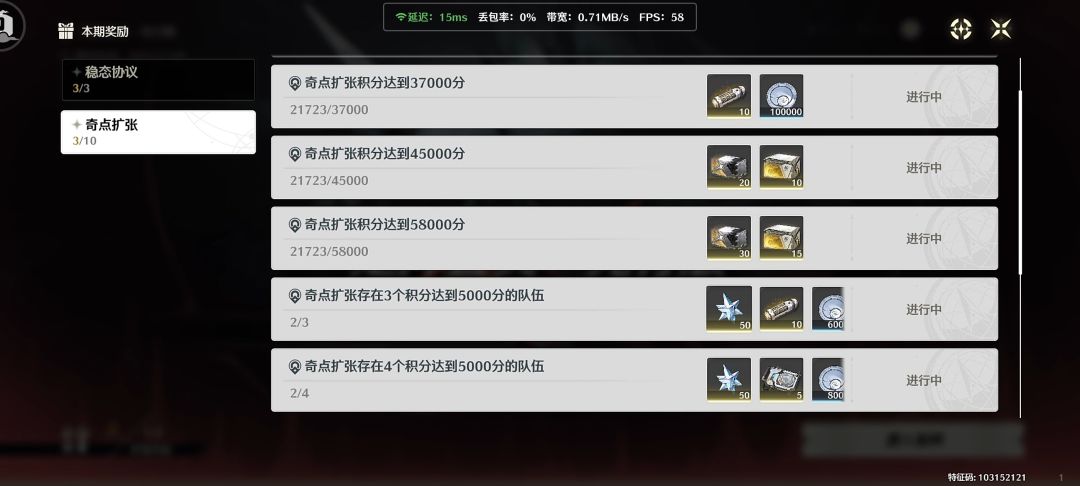 这次更新就是一坨! 2