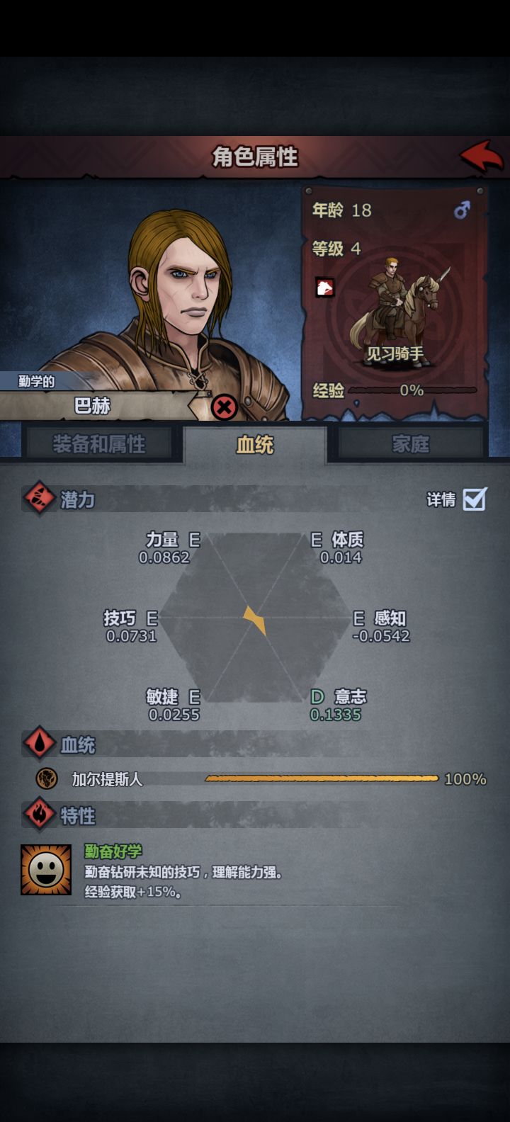 求大佬帮看看那个能做极限意(不用太极限)截图