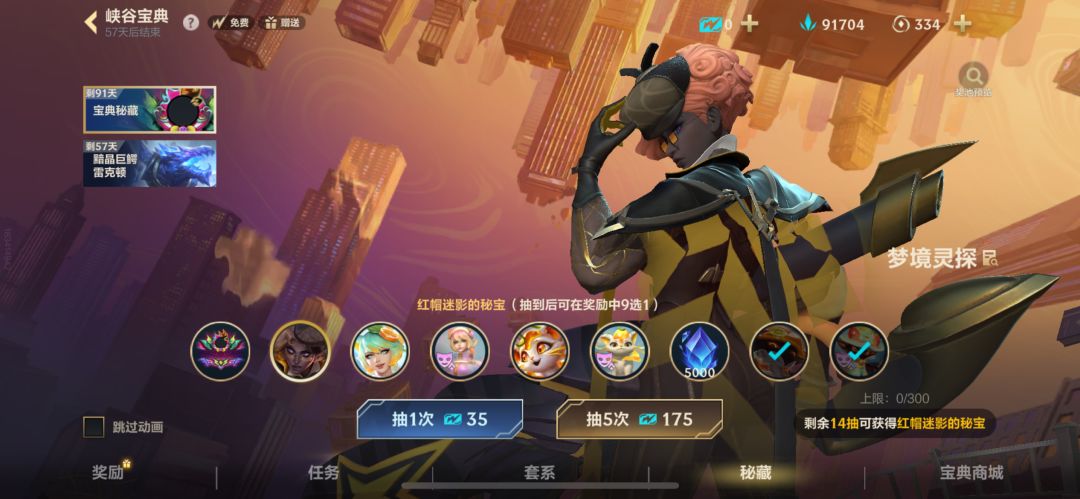 朋友们,问一下 2
