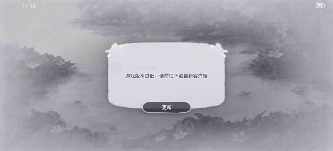 求助 1