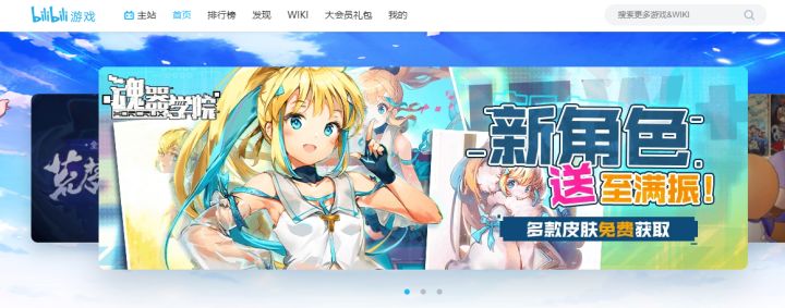 叔叔被偷了截图