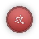 竞技场炼狱魔王BOSS限时活动开启