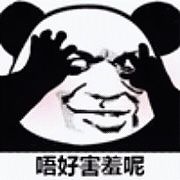 诛仙2官网 看过来