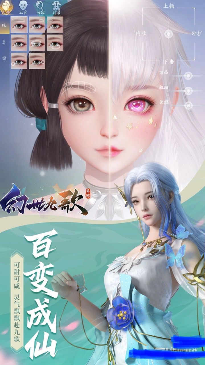 动态图片 7