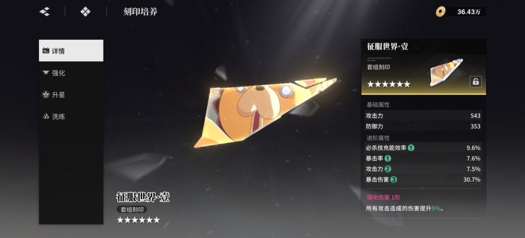 这两个可以用吗 2
