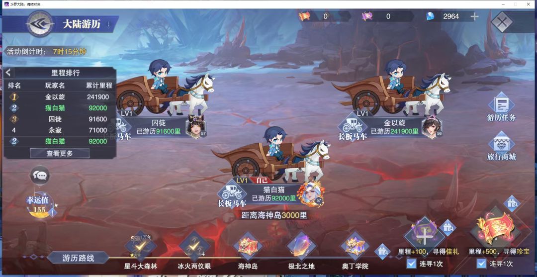 狗托是直接不演了吗 1