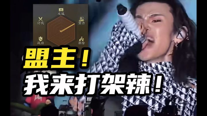 只种地真的泰裤辣!截图