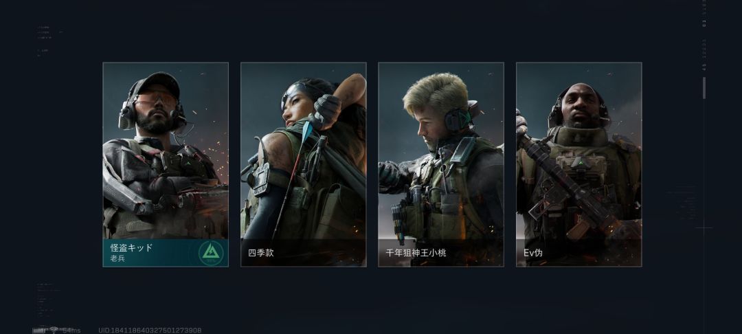不错咩,内测棱镜攻势 3