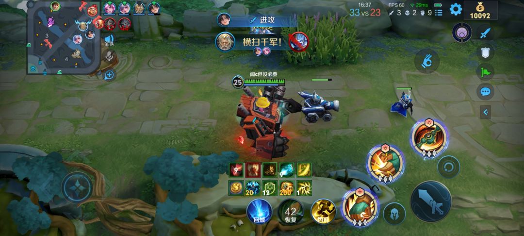 觉醒之战bug 1