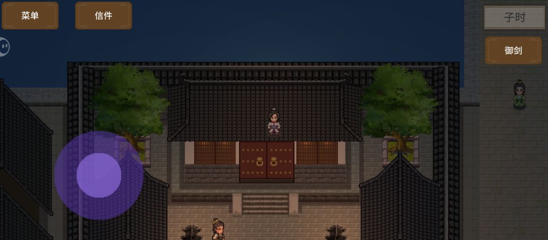 良性趣味bug 3
