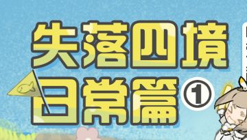 表情包现已上架微信表情商店！