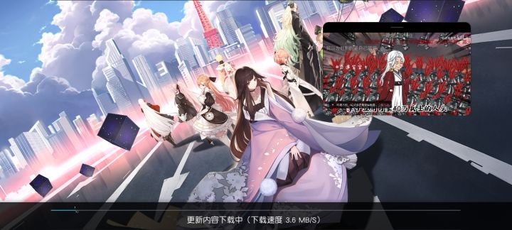 我又回来了,好怀念截图