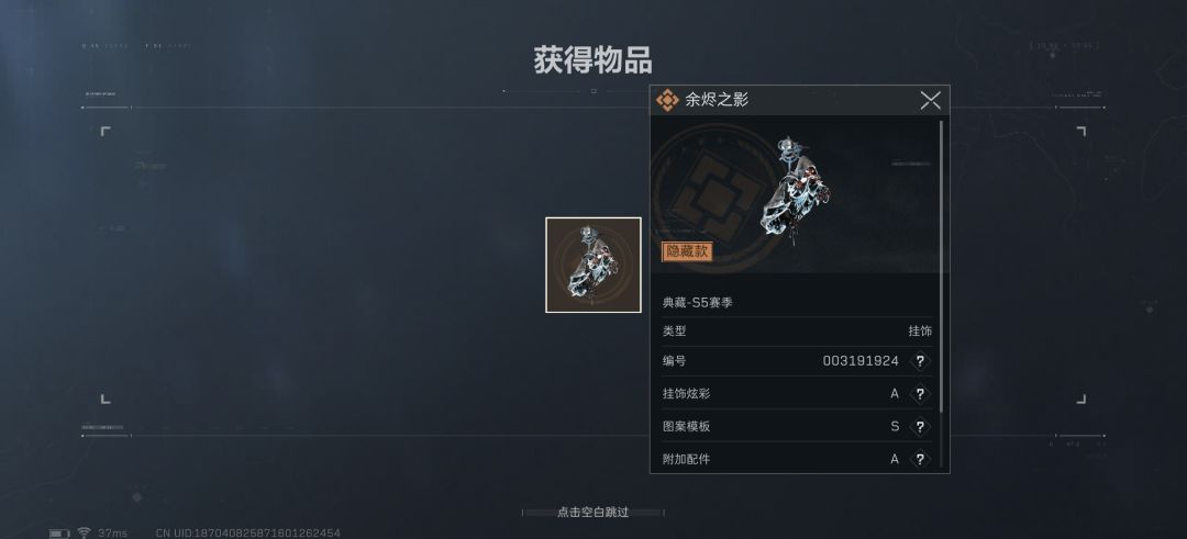 bro今天运气有点爆炸呀。 2