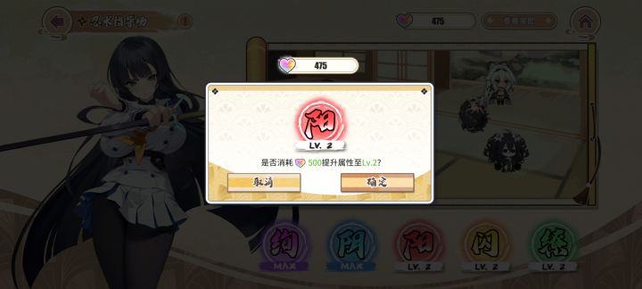 碧蓝大大救救我截图