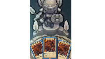 烈焰法师速刷火山/沙漠卡方法，锻造装备选择【教程】