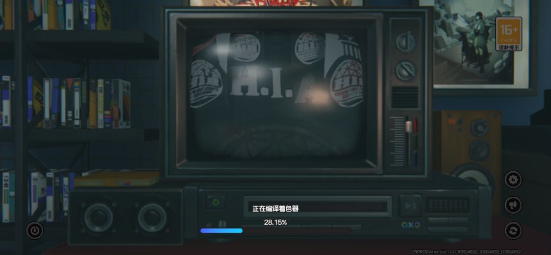 有毛病? 1