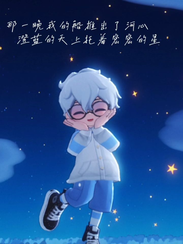 静静的享受独处的每一刻截图