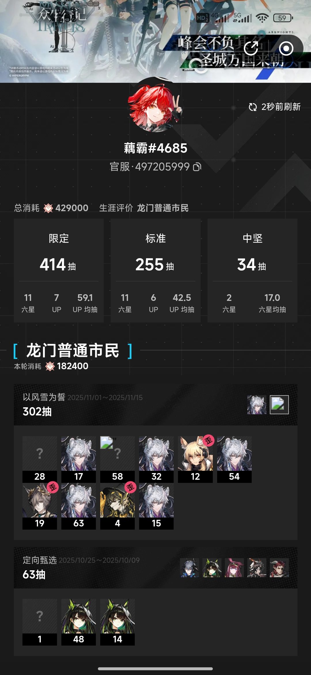 有点纠结啊 老大 1