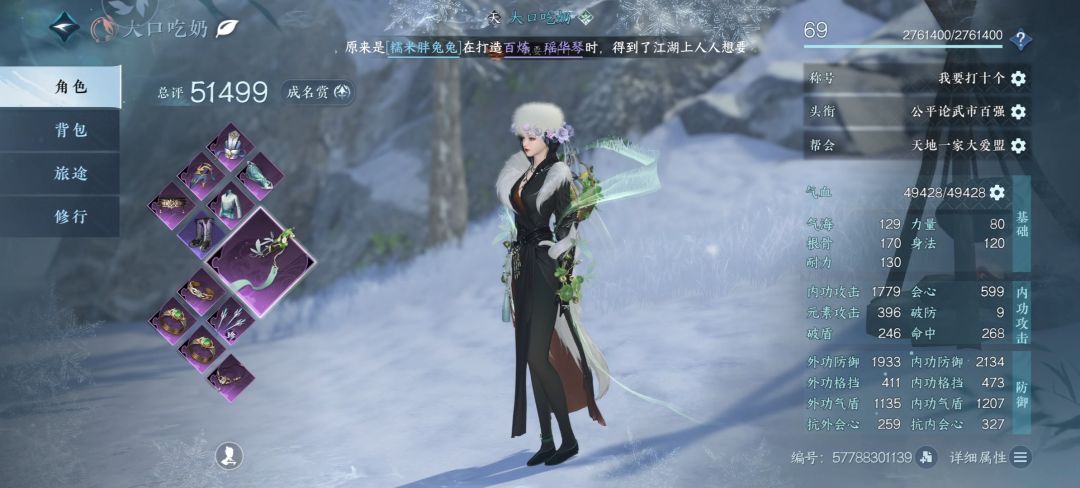 额滴神啊 一个任务花了一下午时间 1