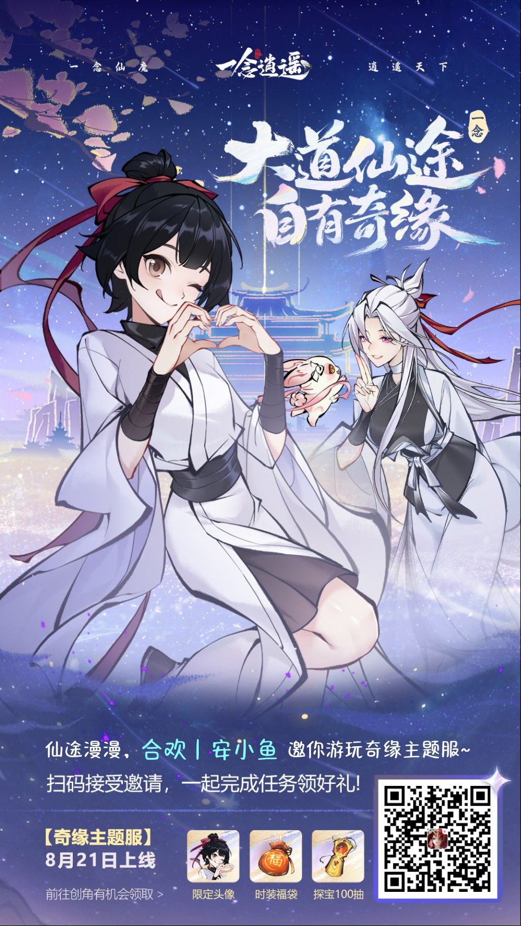 阿巴阿巴 1
