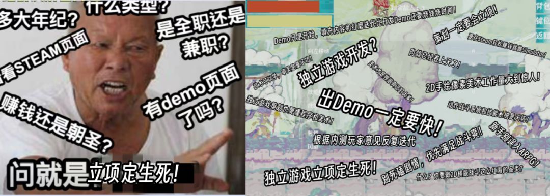 红海中杀出一条血路——街机战斗爽完事! 3