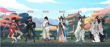 【颜值即正义！】票选最美灵阶女神！