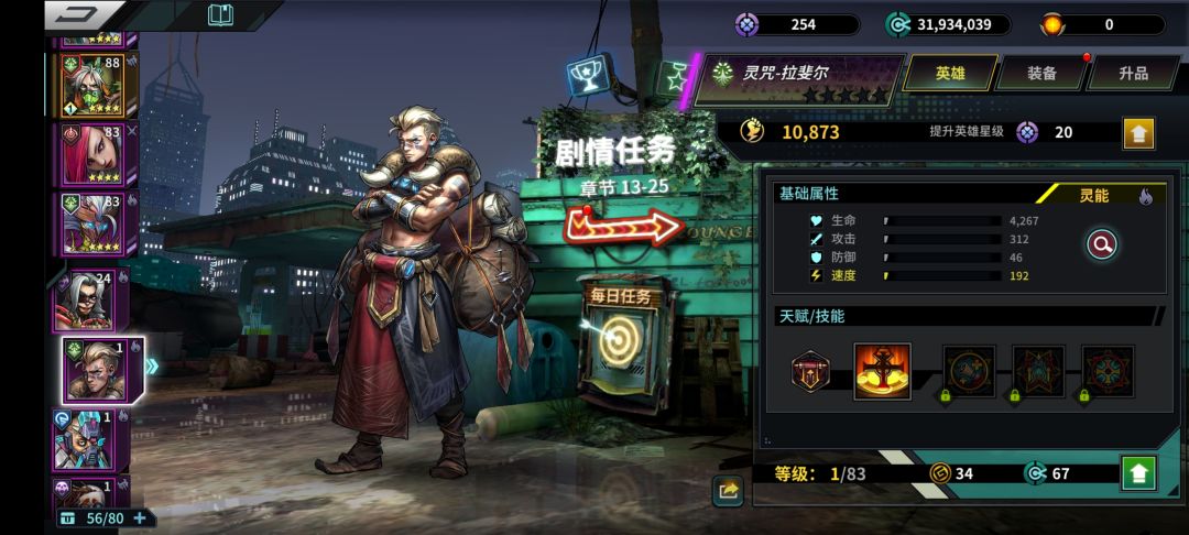 新手,抽到一个可以用吗? 1