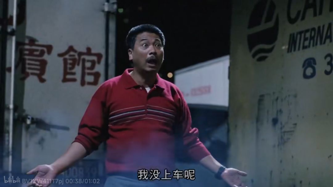 他是懂玩梗的 2