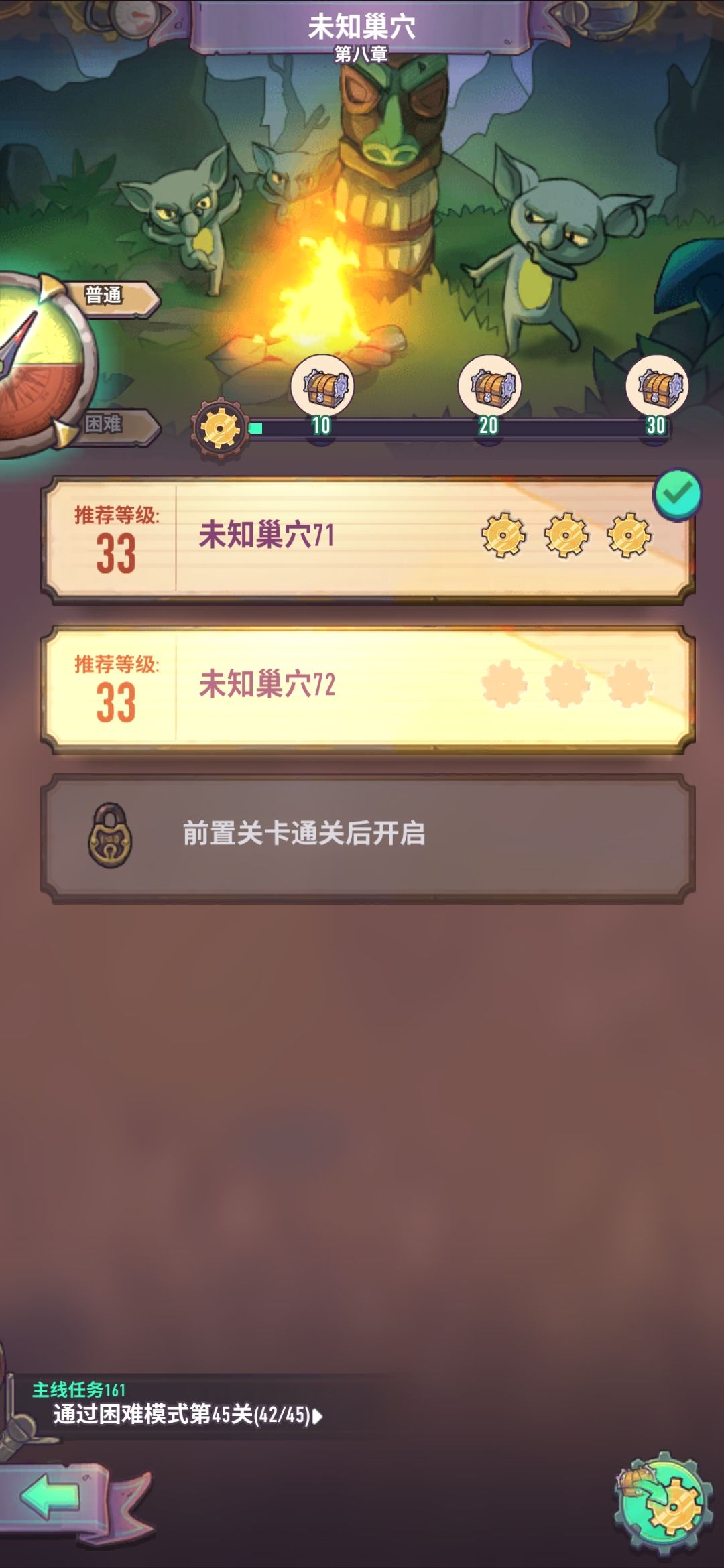 求助 2