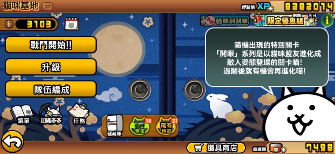 大佬们麻烦看一下 2